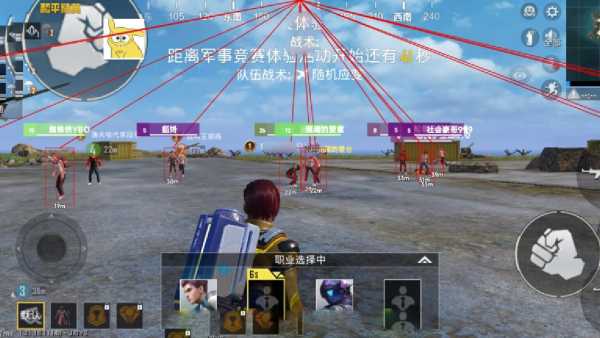 深入了解和平精英辅助现象:技术创新与社会影