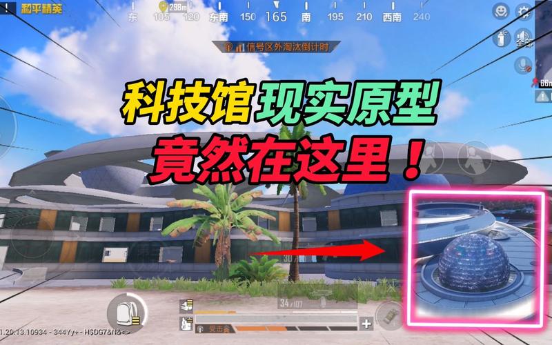 和平精英辅助【捷豹容器直装】🔥捷豹直装拯救市场🔥功能:一体独家午后自瞄!
