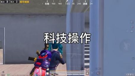 和平精英辅助【麦当劳直装V1.23稳定版】✅锁头胸脚✅自瞄预警✅自瞄范围调节✅自瞄高度调节✅ ✅内置全防✅